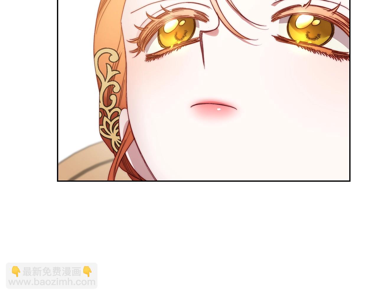 🍔露西亚-攻略公爵计划 第99话 自以为是 第37页