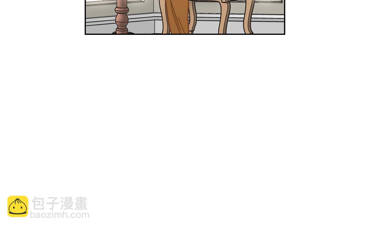 🍔露西亚-攻略公爵计划 第99话 自以为是 第47页