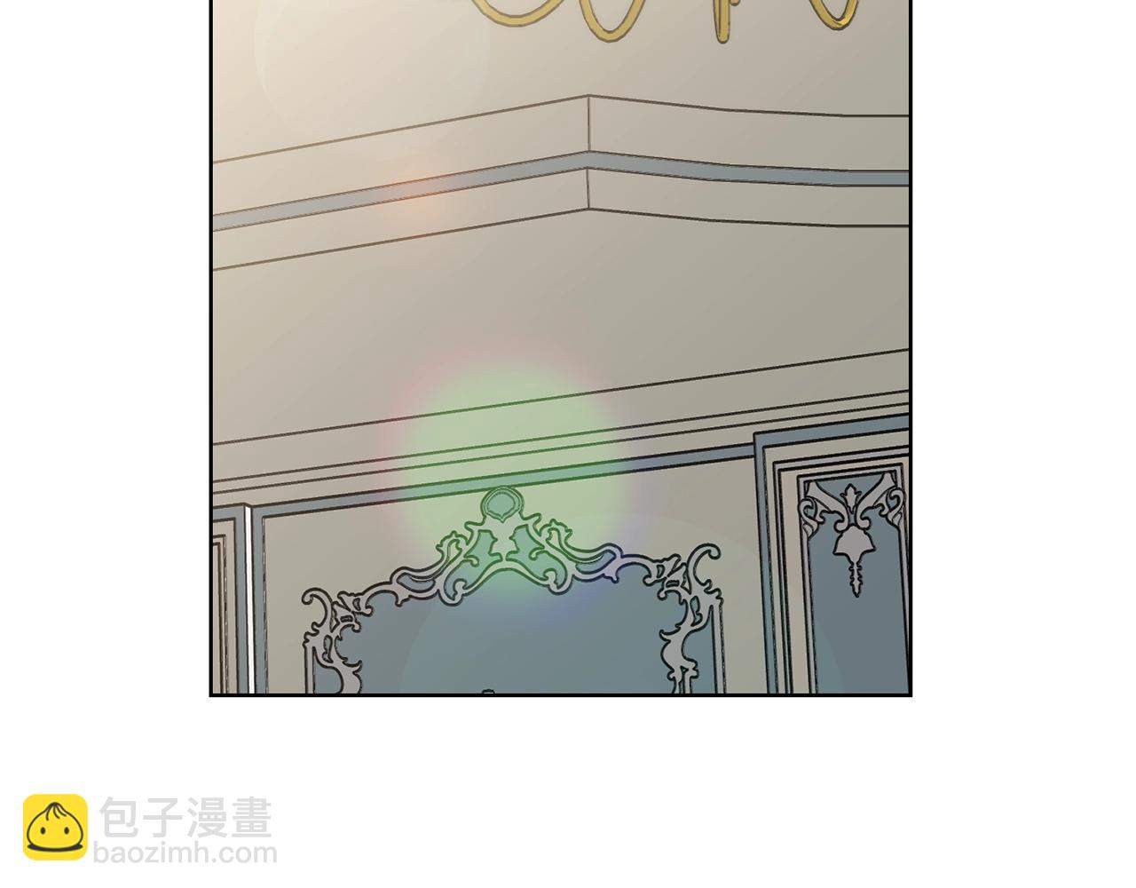 🍔露西亚-攻略公爵计划 第99话 自以为是 第5页