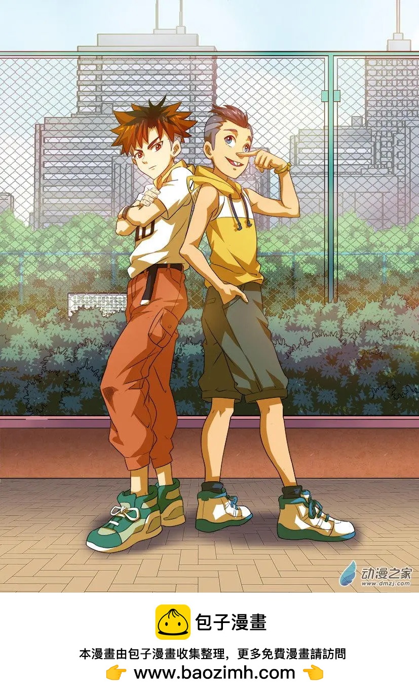 第32回：二小球队的训练！-第32话