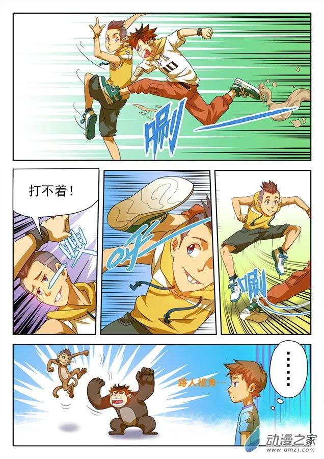 第32回：二小球队的训练！-第32话