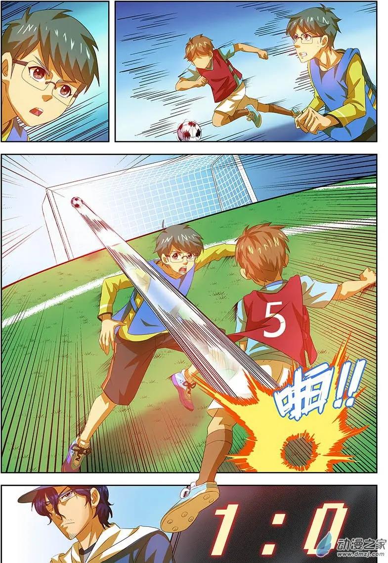 第34回：3V5练习赛-第34话