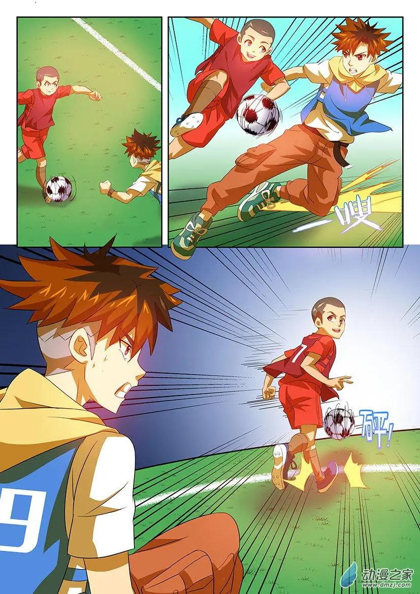 第34回：3V5练习赛-第34话