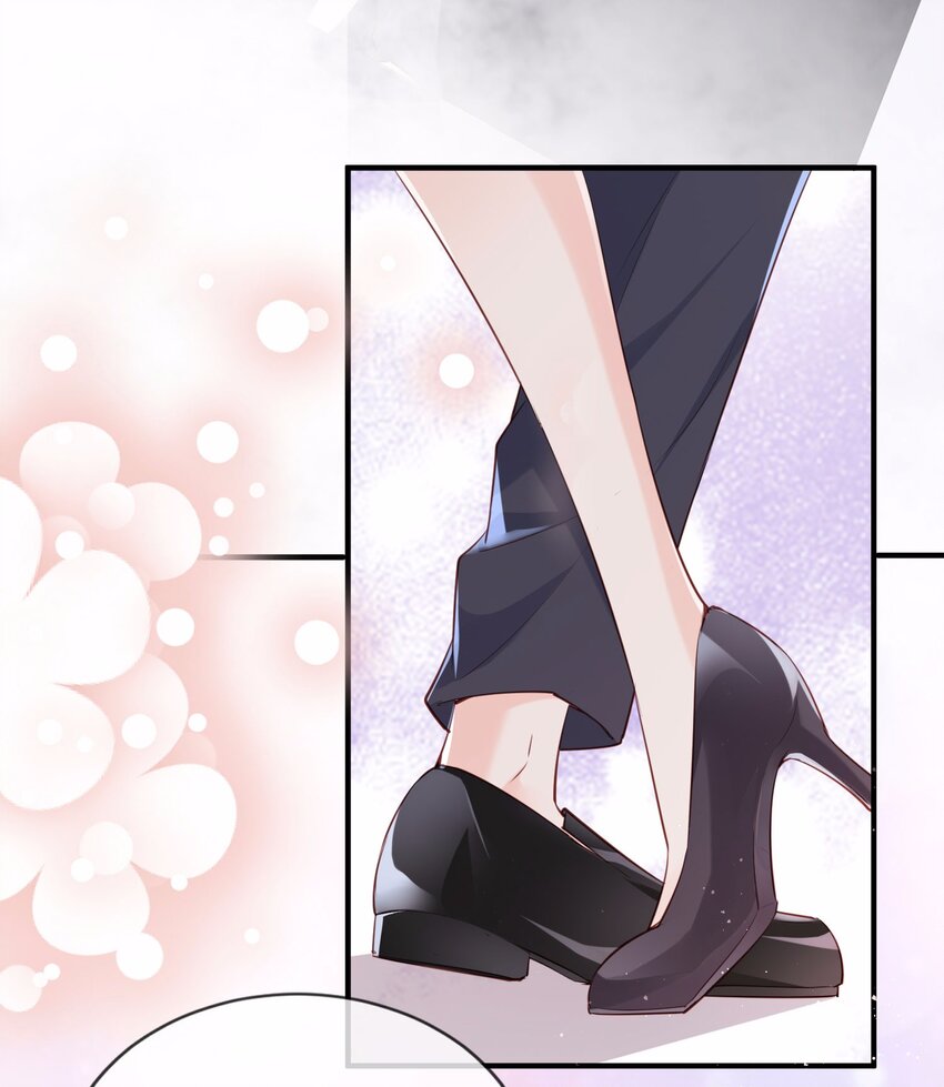 第1话 放开我的女朋友！(1/2)-第2话