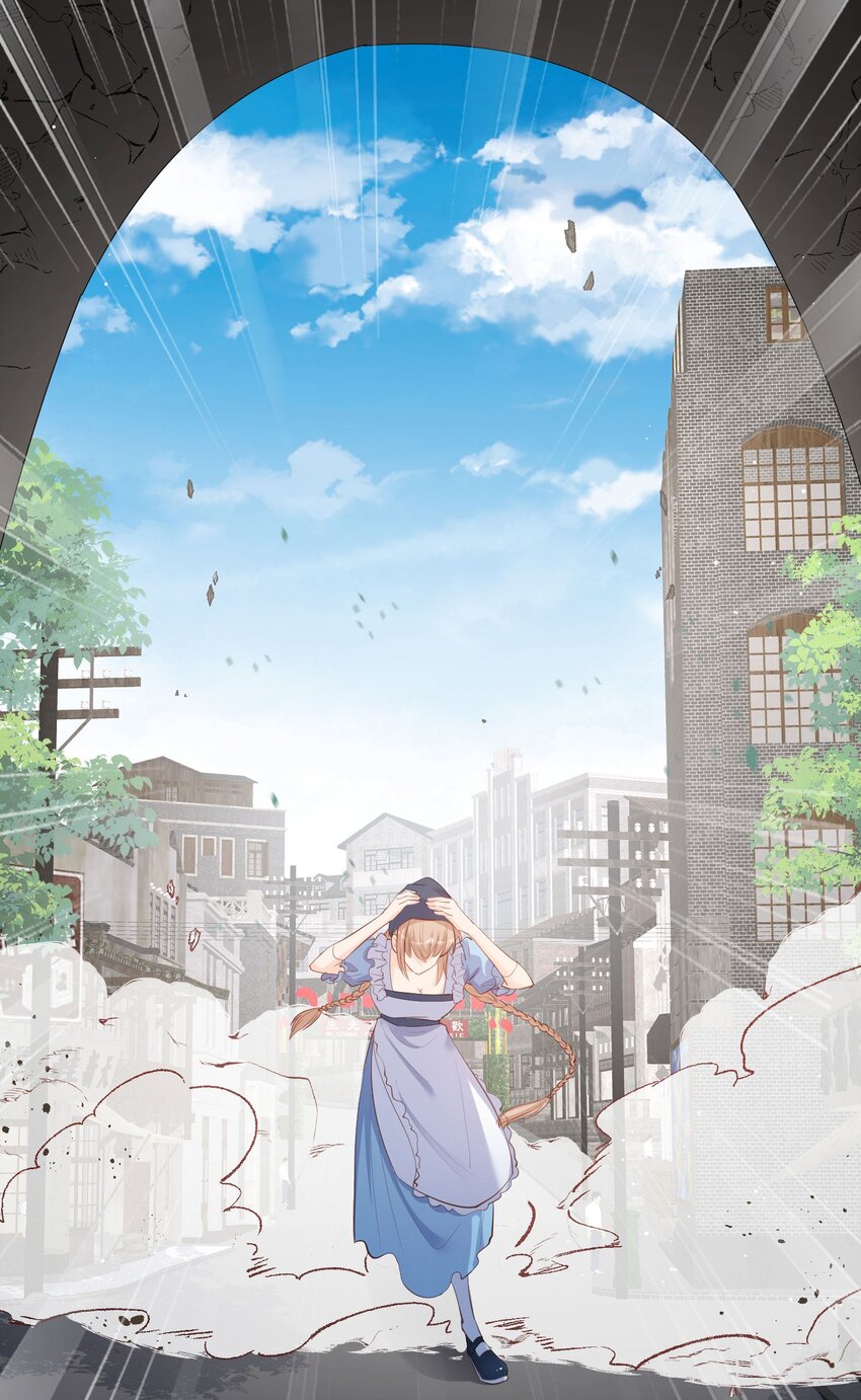 第31话 演员磕碰很正常-第32话
