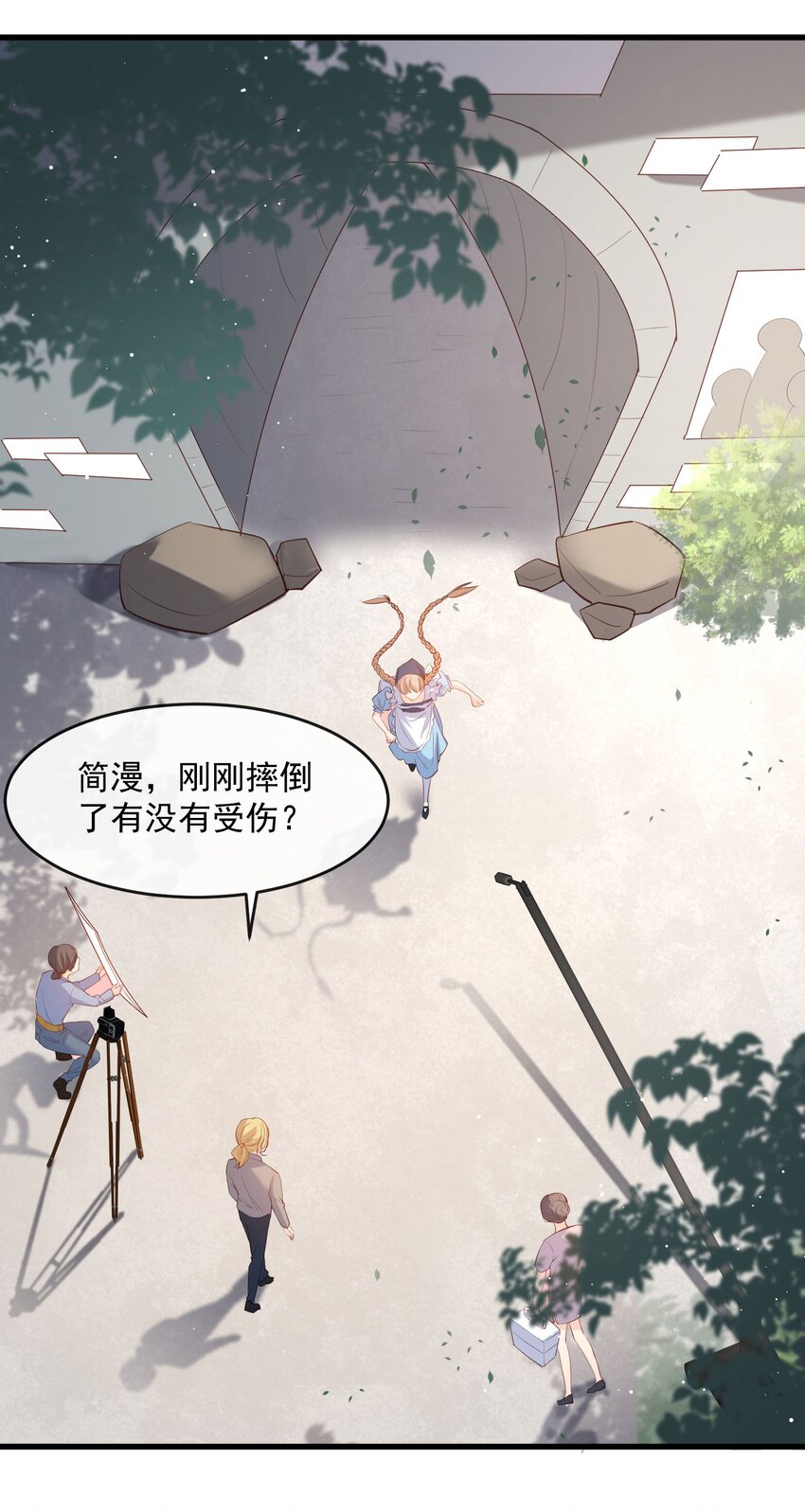 第31话 演员磕碰很正常-第32话
