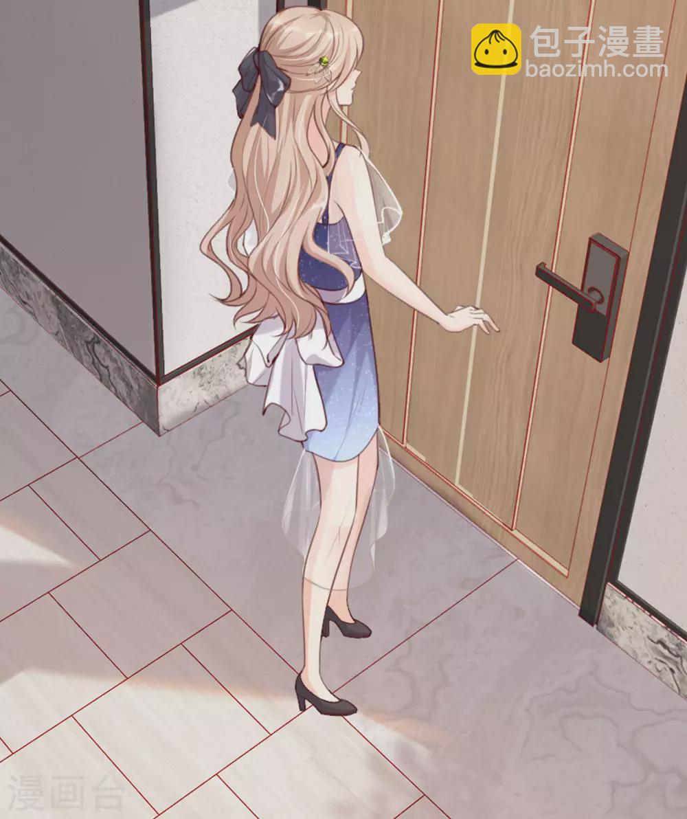 第1话 放开我的女朋友！(1/2)-第2话