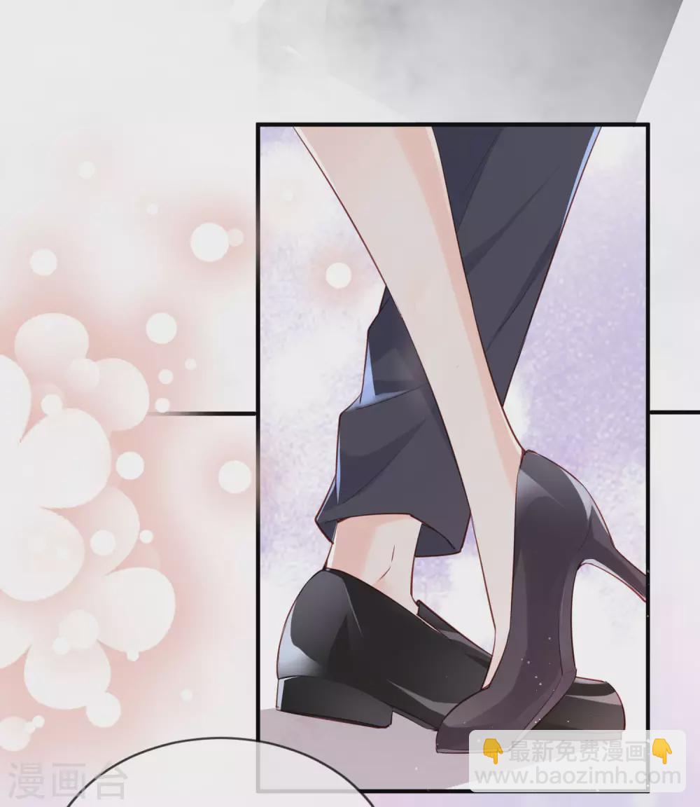 第1话 放开我的女朋友！(1/2)-第2话