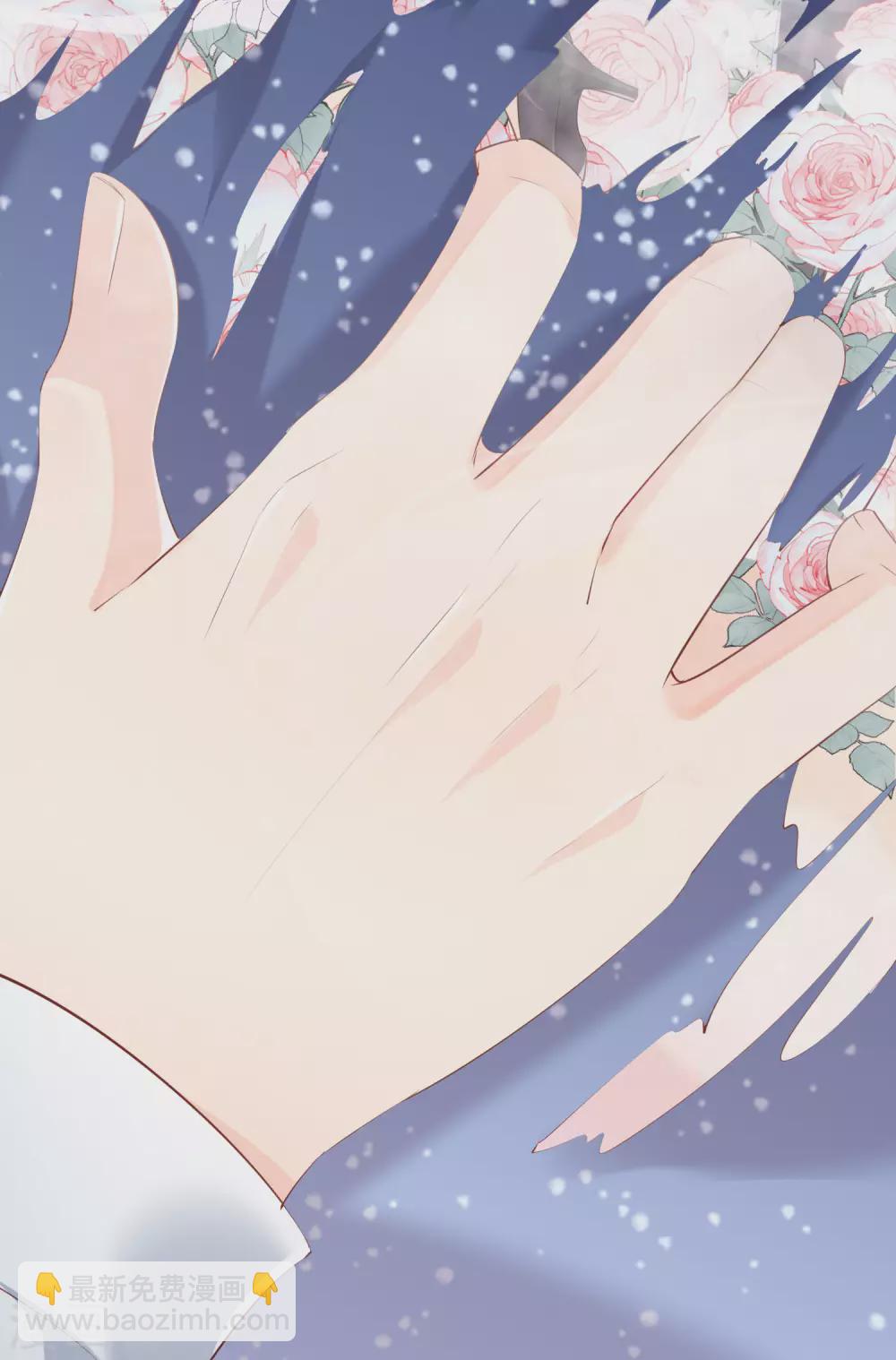 第1话 放开我的女朋友！(1/2)-第2话