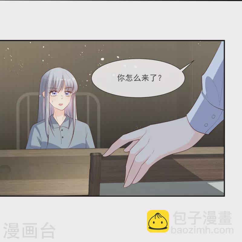 第102话 挖墙脚-第104话