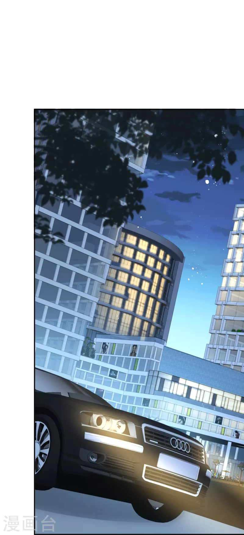 第104话 先生，等人呢？-第106话