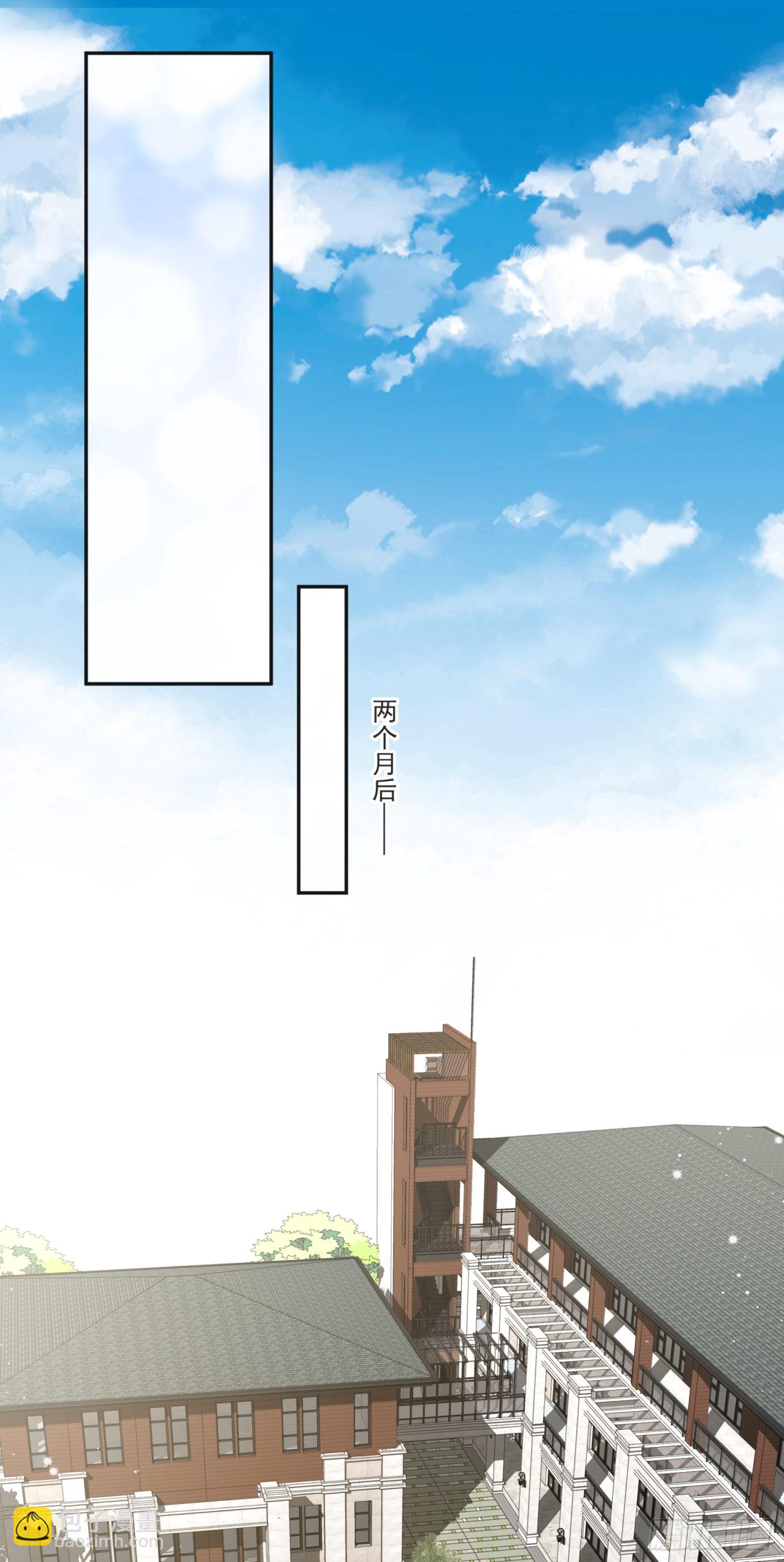 第108话 幕后的编剧-第110话