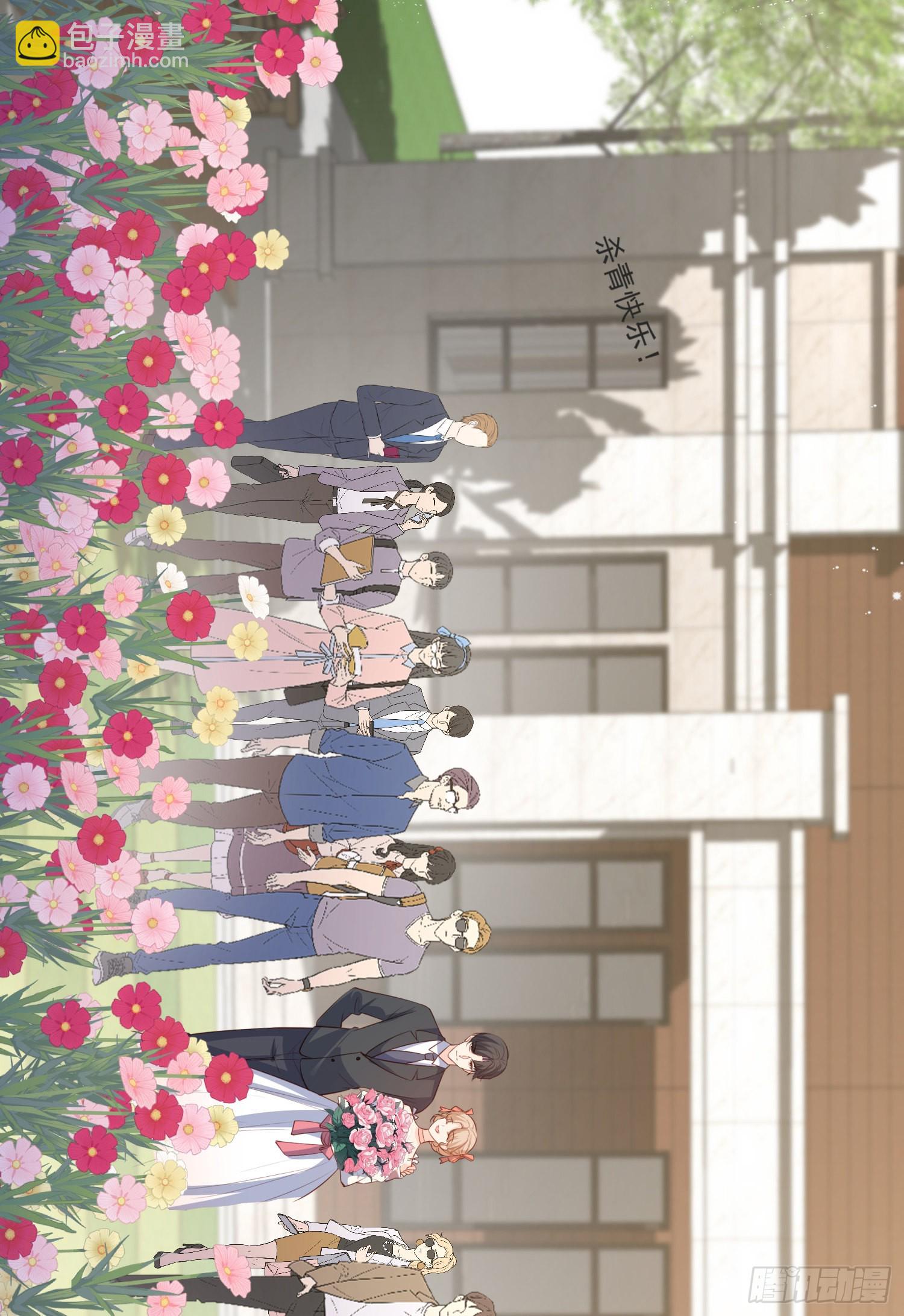 第108话 幕后的编剧-第110话