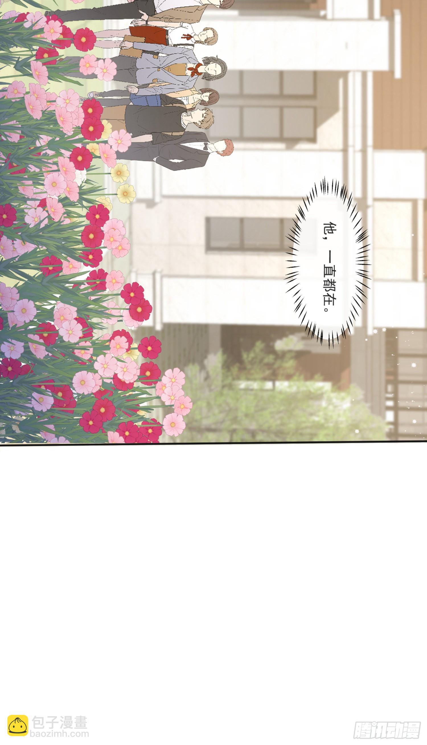 第108话 幕后的编剧-第110话
