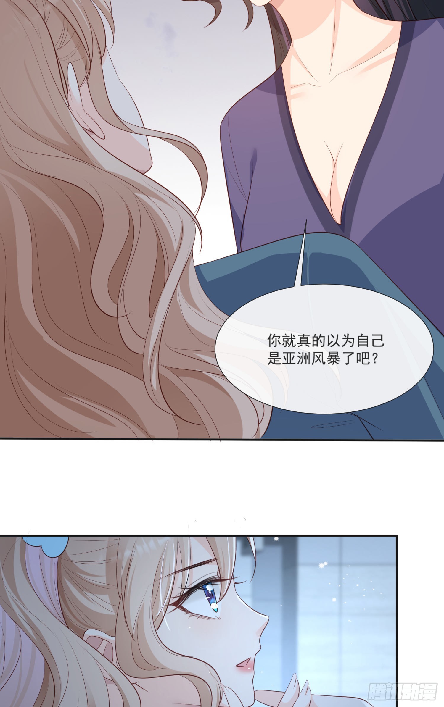 第108话 幕后的编剧-第110话