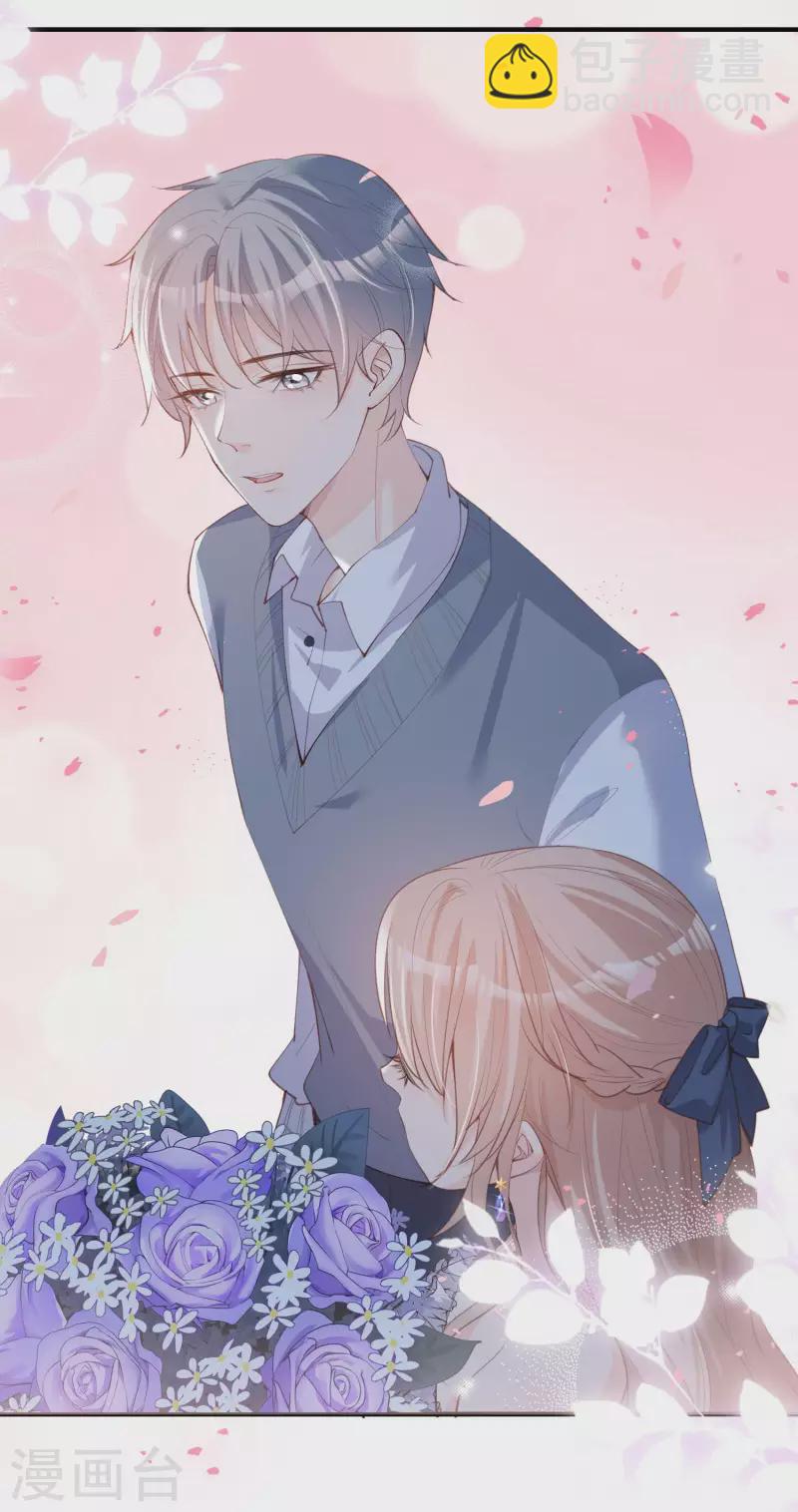 第17话 你喜欢我吗？-第18话