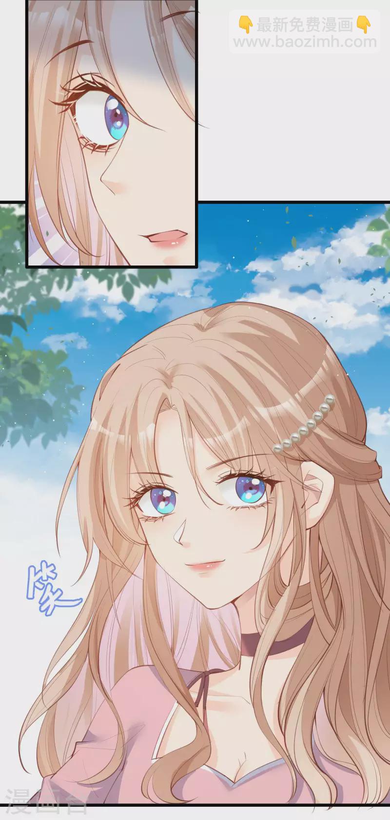 第23话 片场上见真章！-第24话