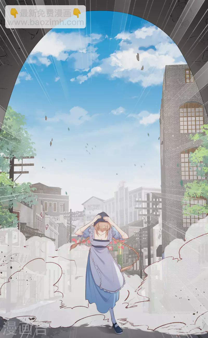 第31话 演员磕碰很正常-第32话