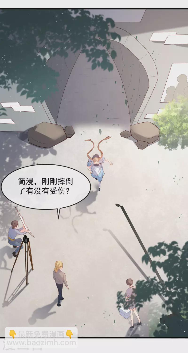 第31话 演员磕碰很正常-第32话