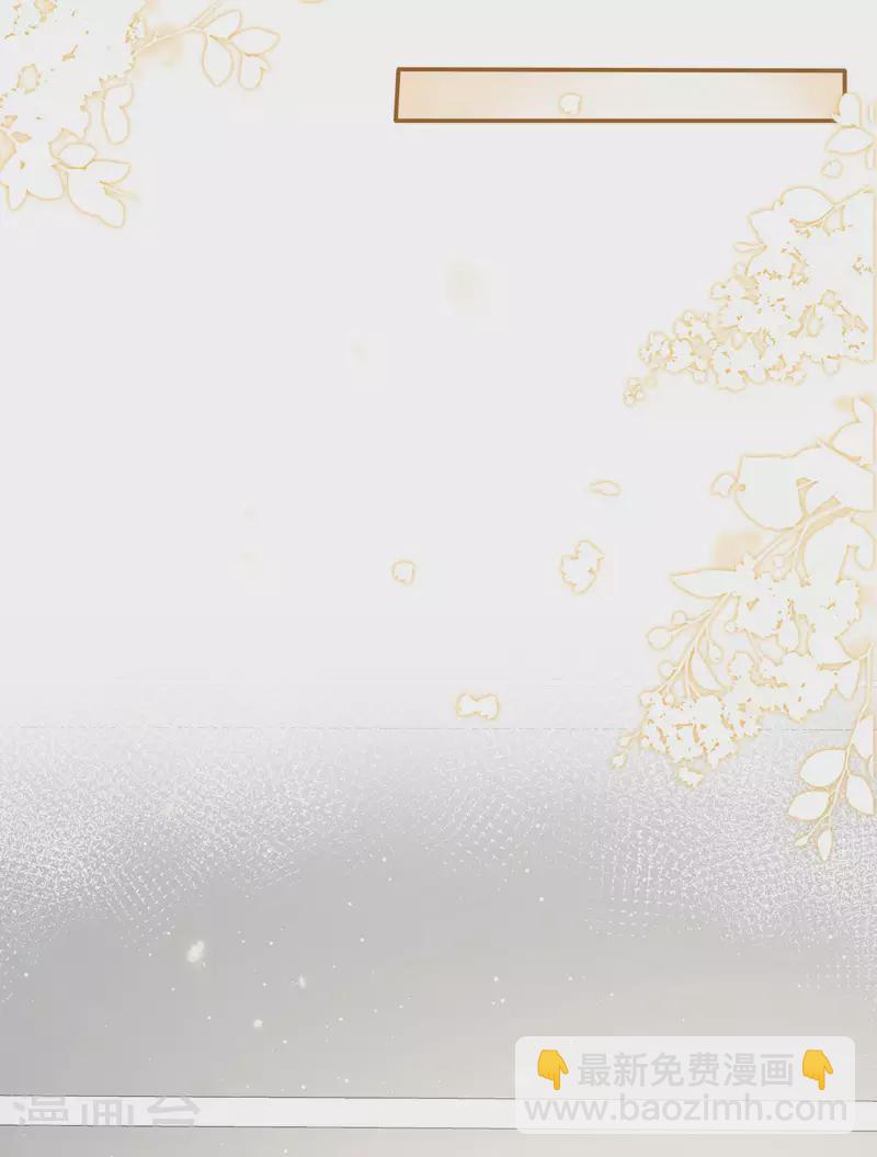 第33话 正品or赝品！-第34话