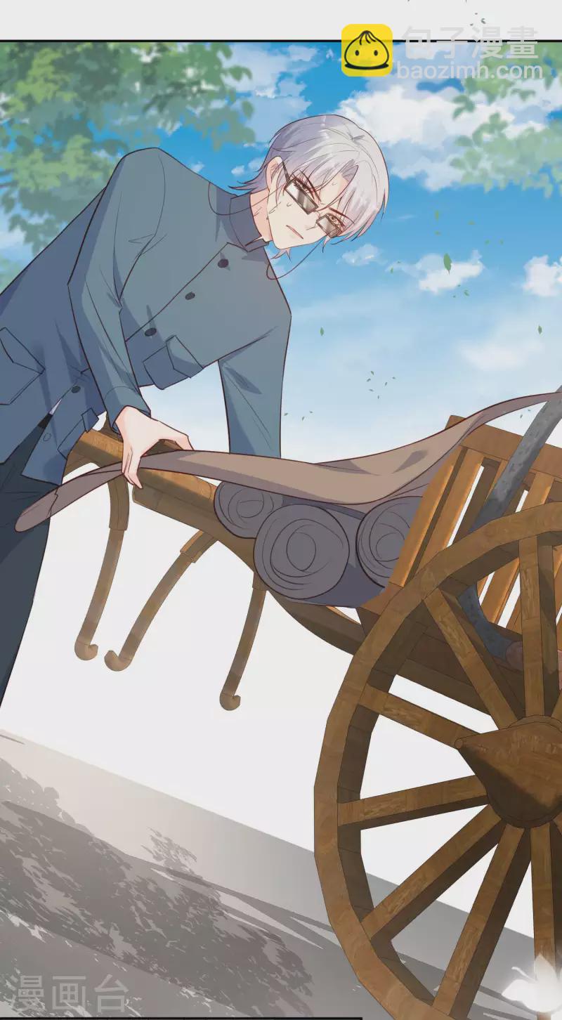 第35话 突如其来的眩晕感-第36话