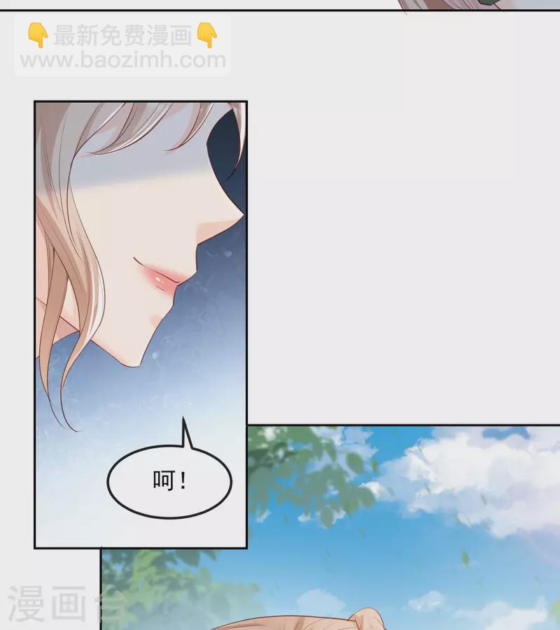 第39话 棒打鸳鸯-第40话