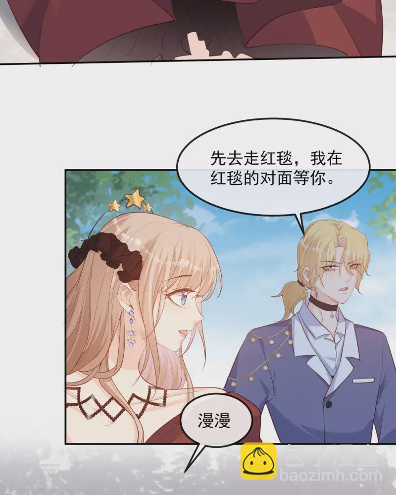 第41话 双向奔赴才有意义！-第42话