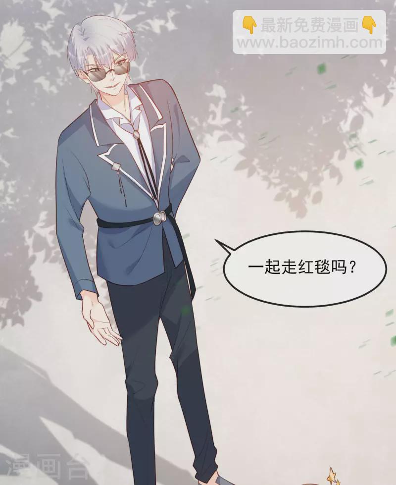 第41话 双向奔赴才有意义！-第42话