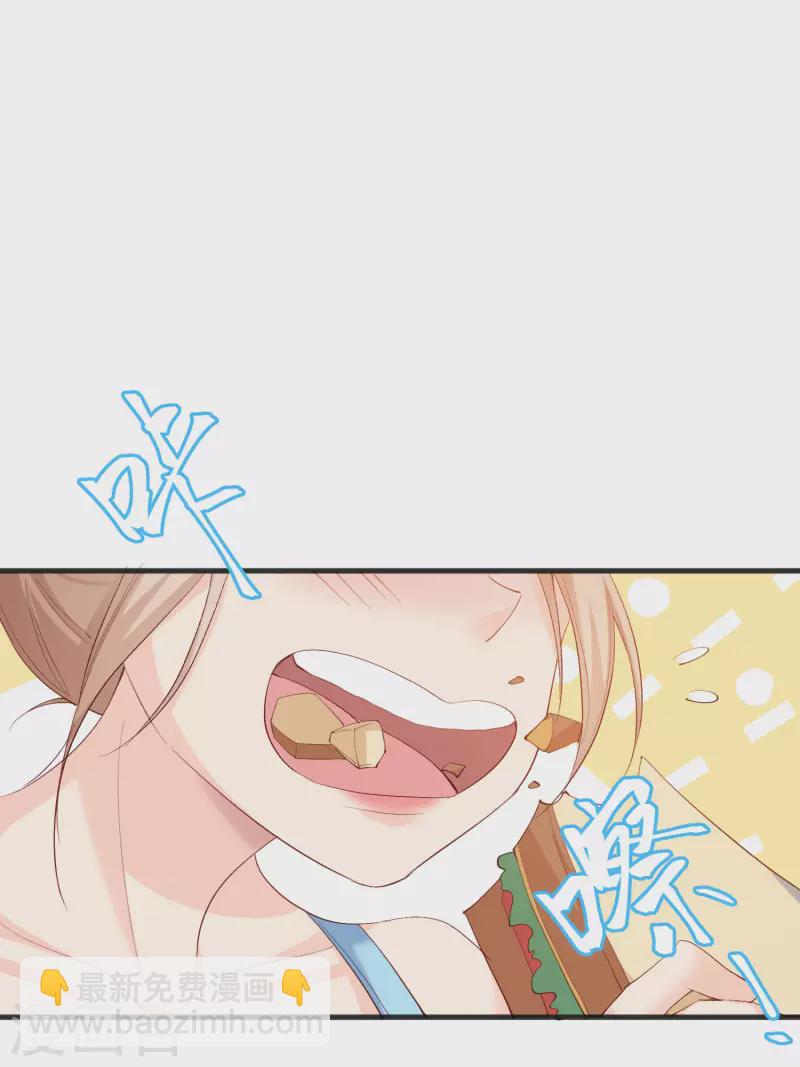 第53话 优雅的黑天鹅-第54话