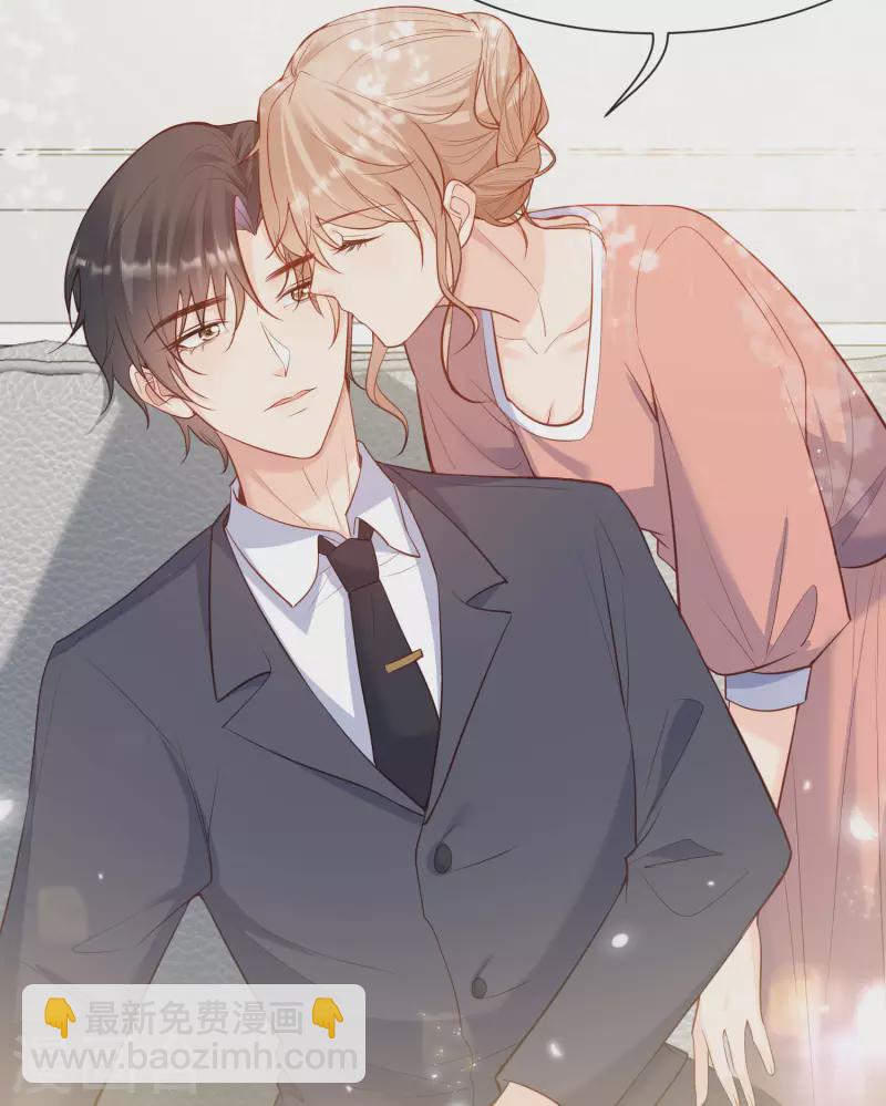 第56话 古灵精怪的小妖精-第58话