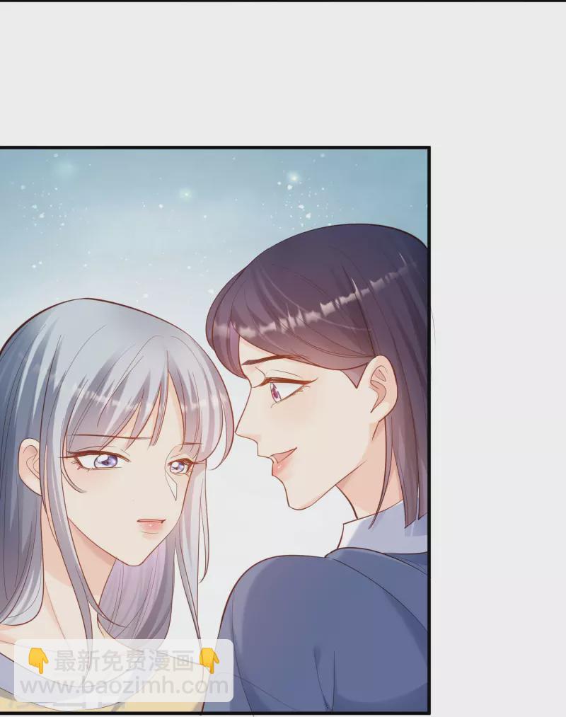 第66话 和其他人失联了？！-第68话