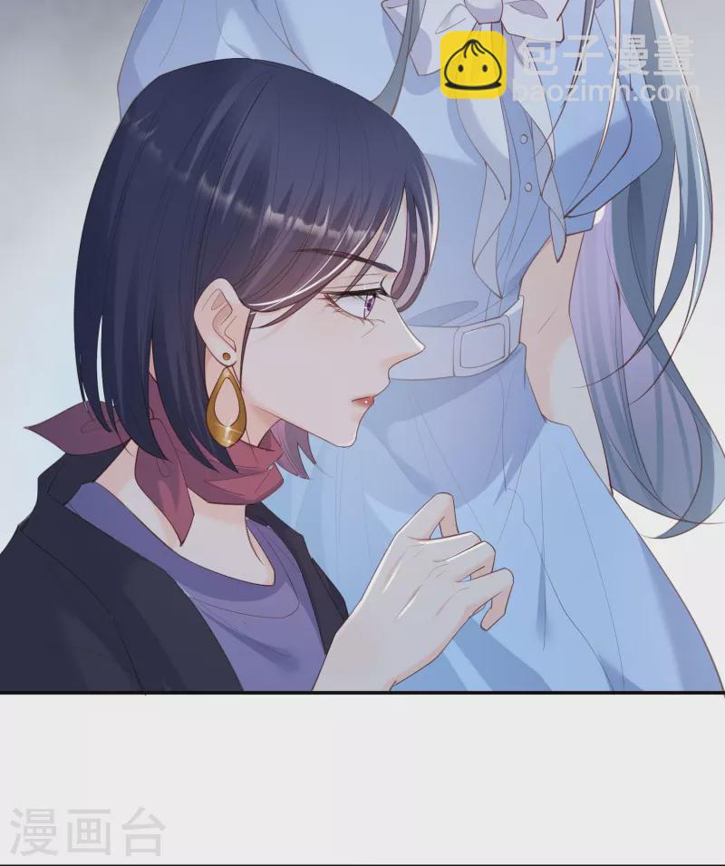 第68话 你学过功夫吗？-第70话