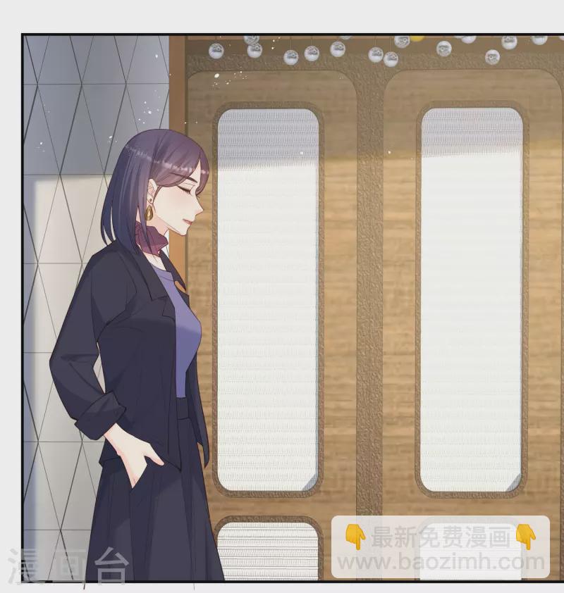 第68话 你学过功夫吗？-第70话
