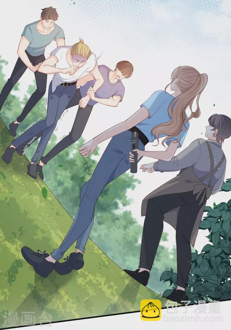 第74话 总有人瞎操心-第76话