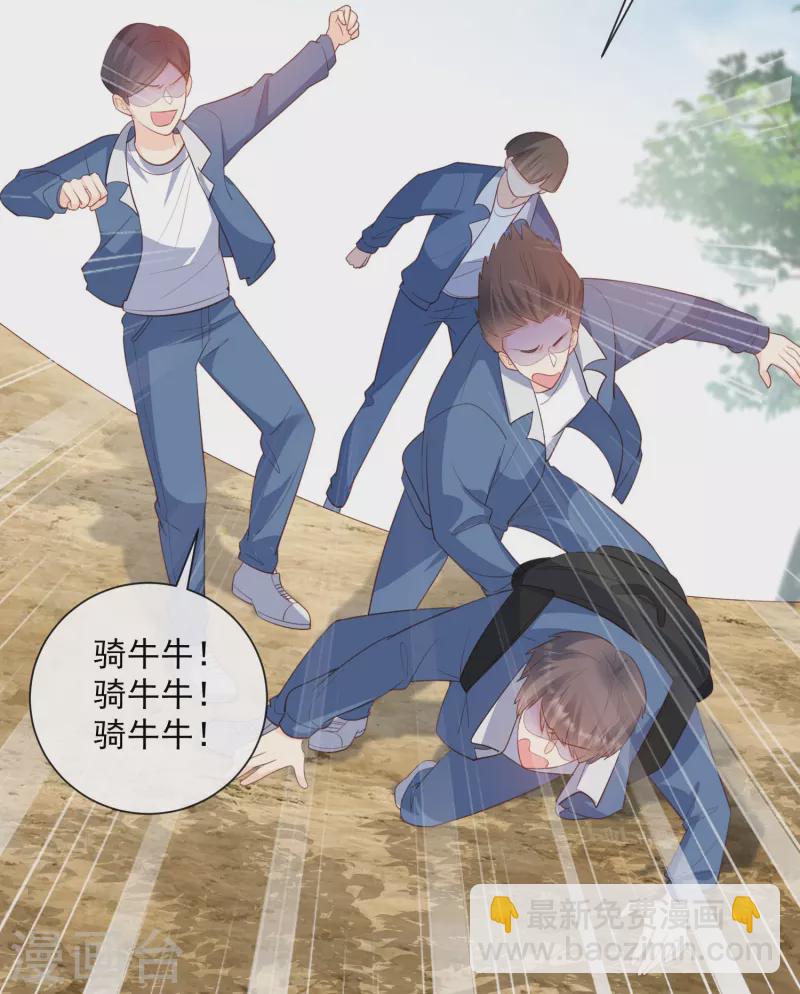 第76话 老妈的梦想！-第78话