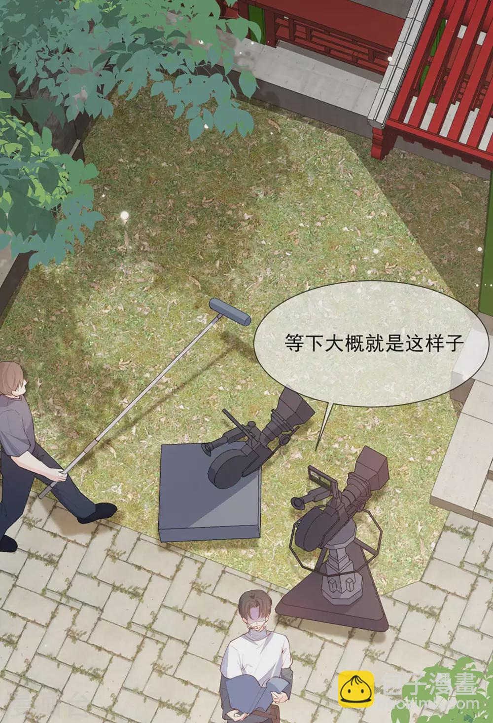 第9话 给我狠狠的抽她！-第10话