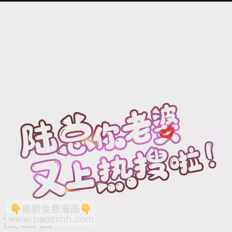 第92话 拍的不错-第94话