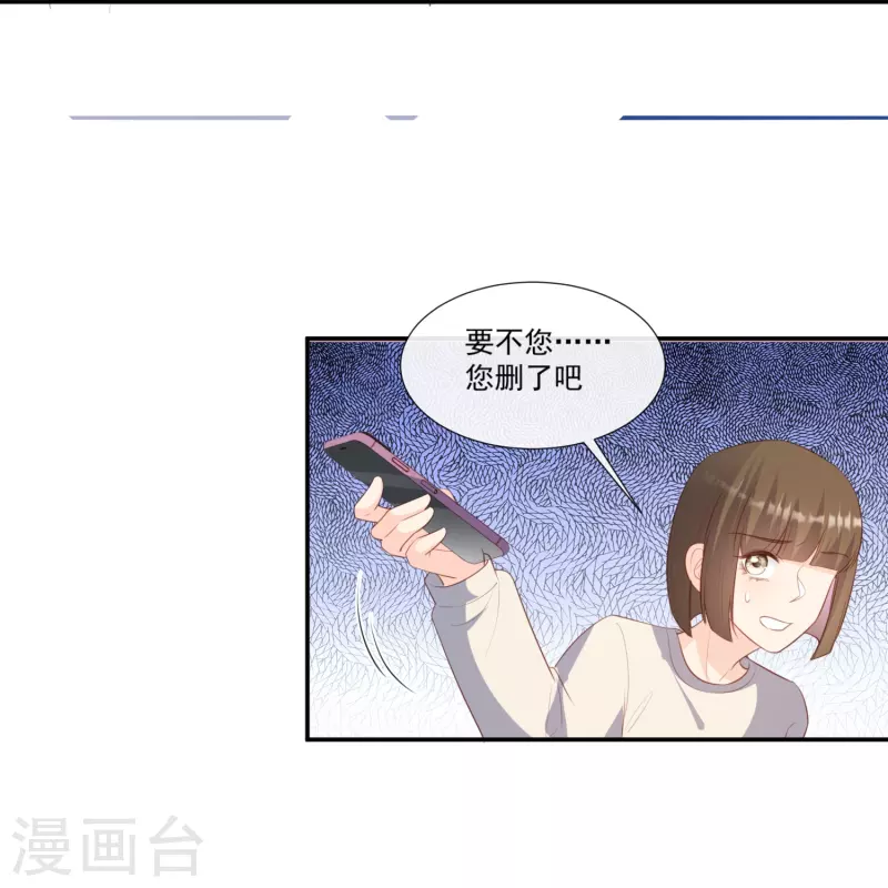 第92话 拍的不错-第94话