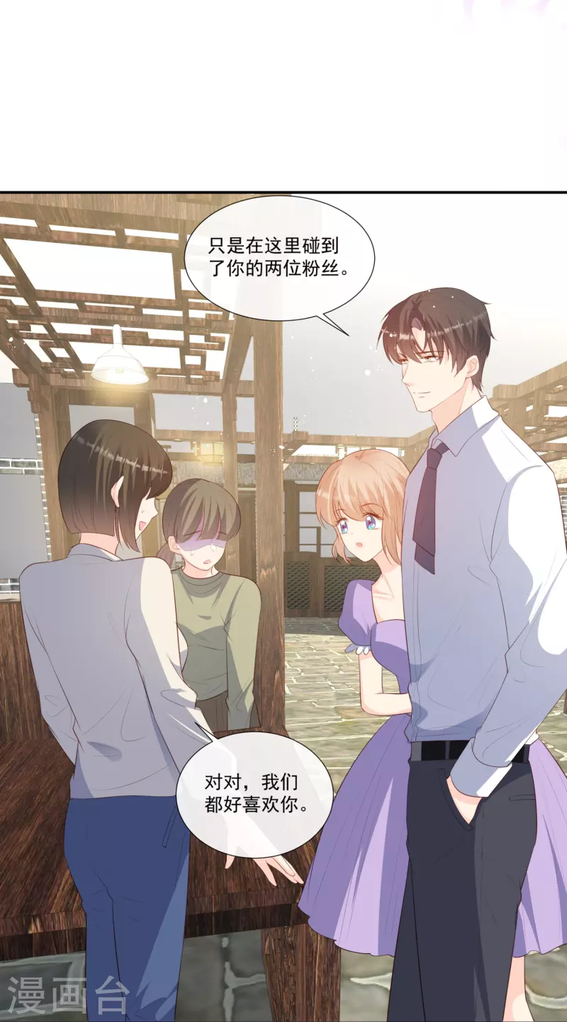第92话 拍的不错-第94话