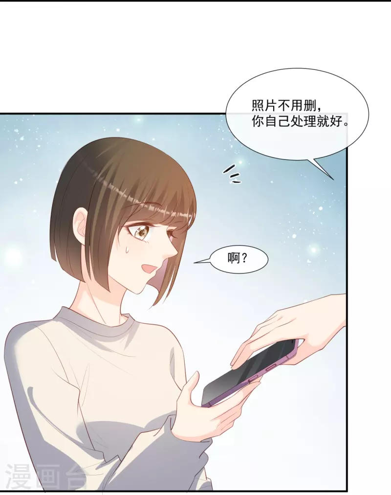 第92话 拍的不错-第94话