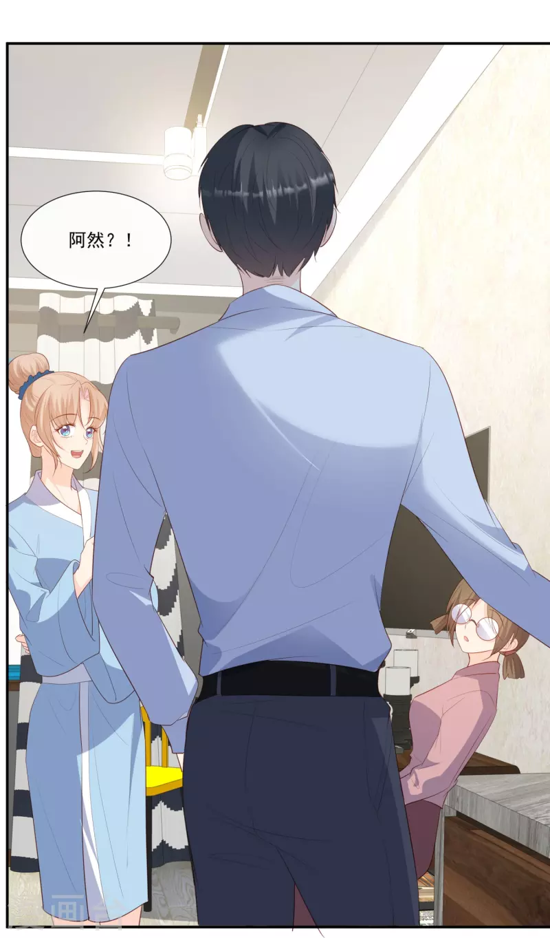 第94话 被反派配角抢尽风头？-第96话