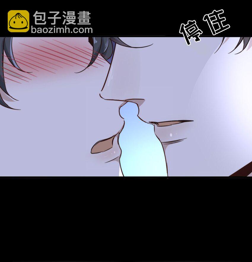 02 第二话  松柏木头-第2话