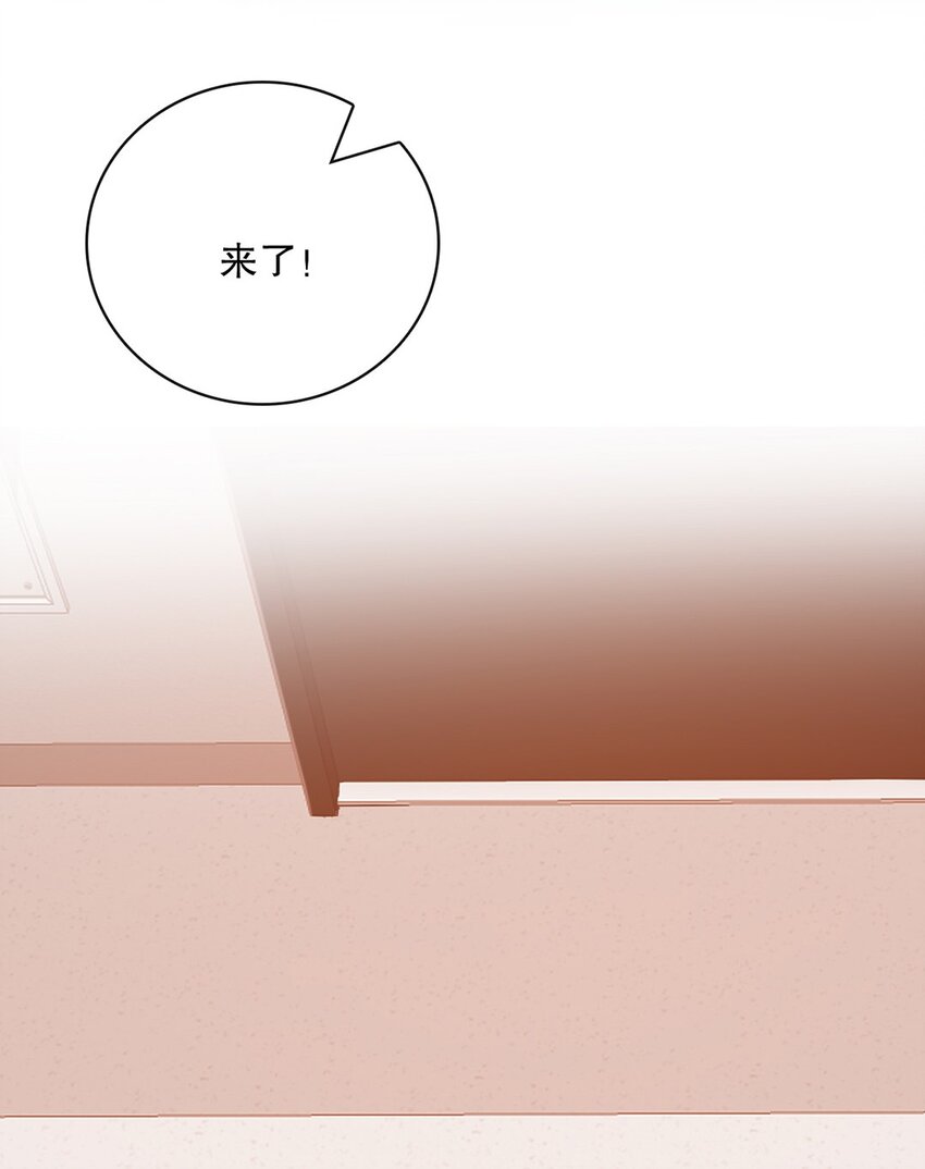 027 第二十七话  绑架裴秋？-第24话