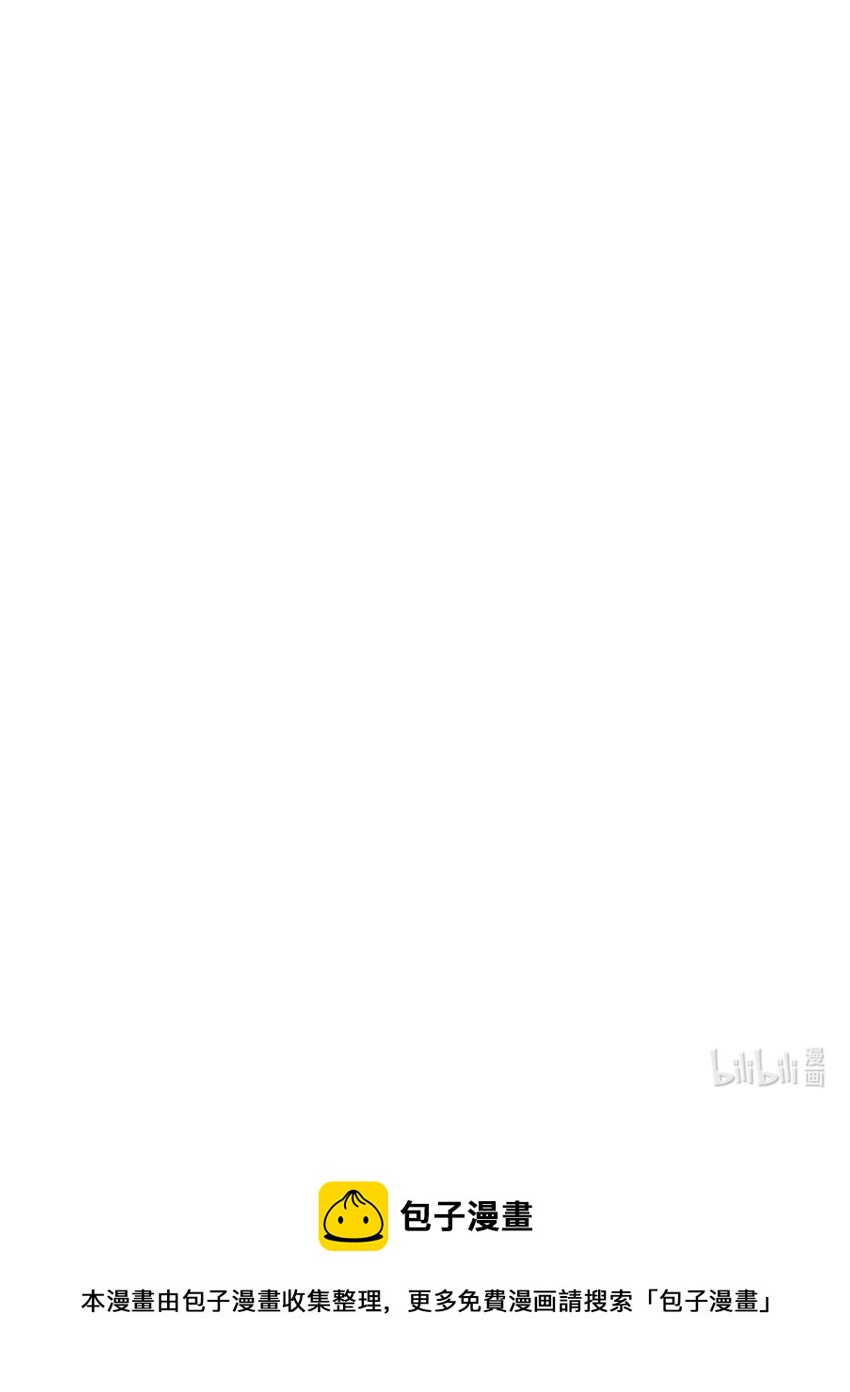 036 第三十六话  带资进组-第34话