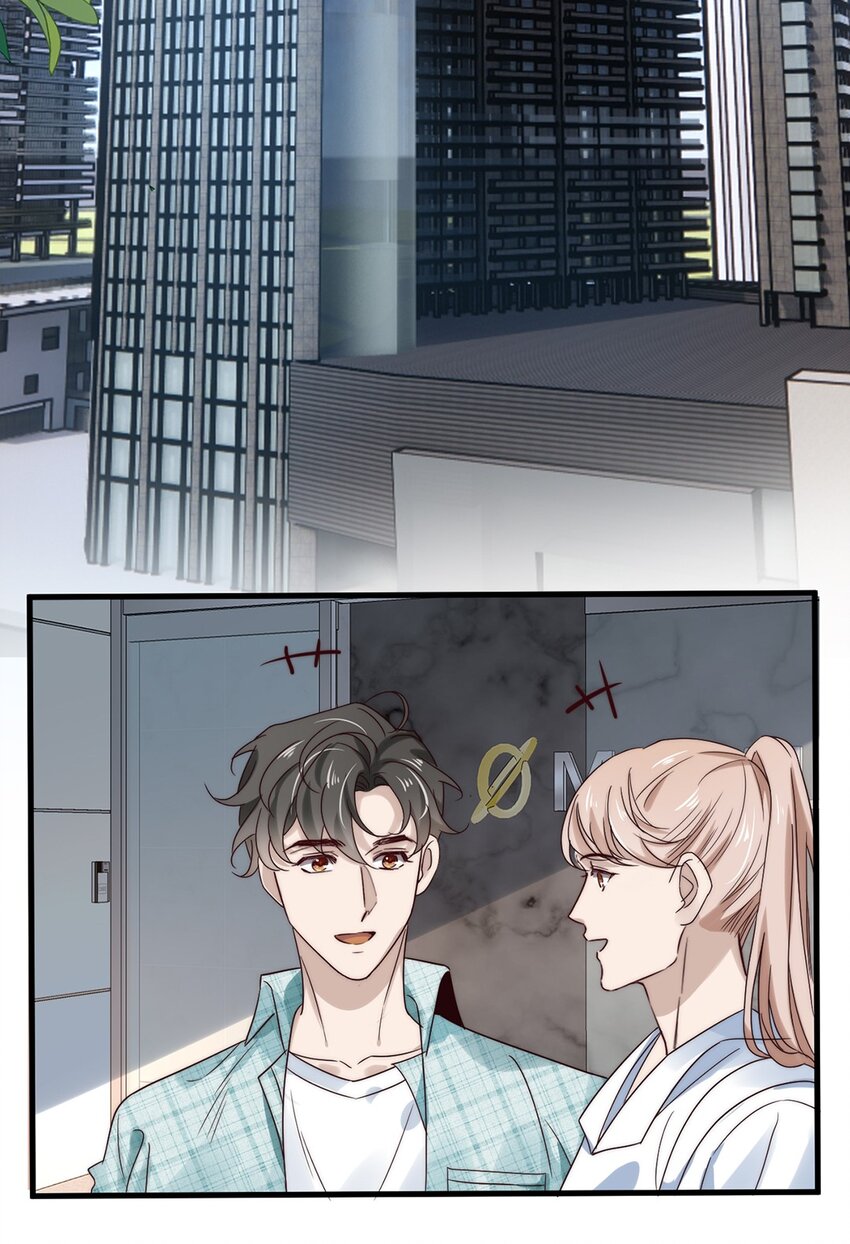 036 第三十六话  带资进组-第34话