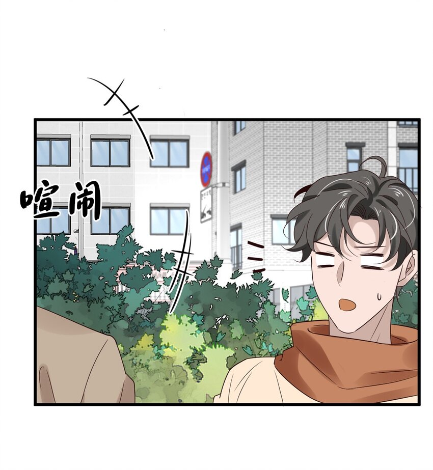 040 第四十话  我想向前走-第38话