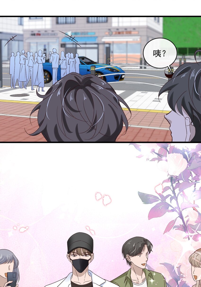 040 第四十话  我想向前走-第38话