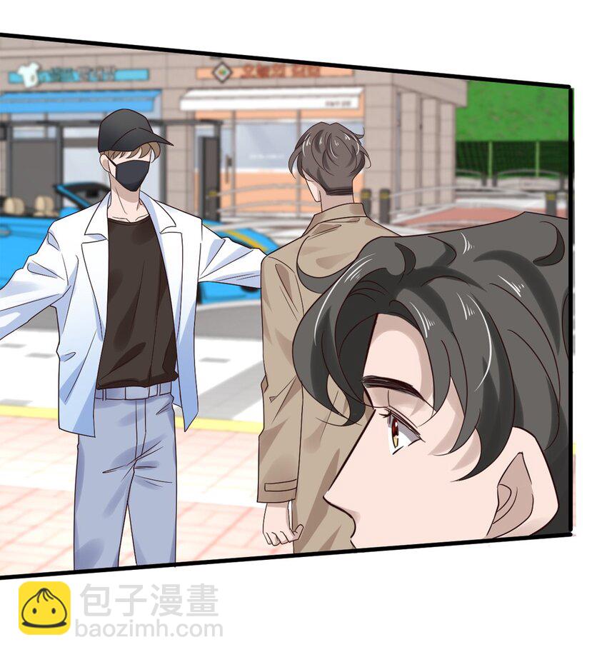 040 第四十话  我想向前走-第38话