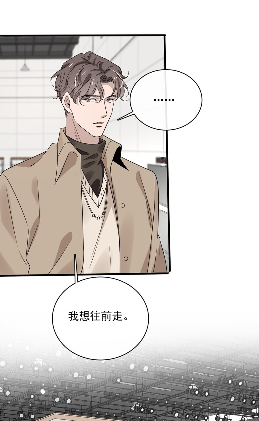 040 第四十话  我想向前走-第38话