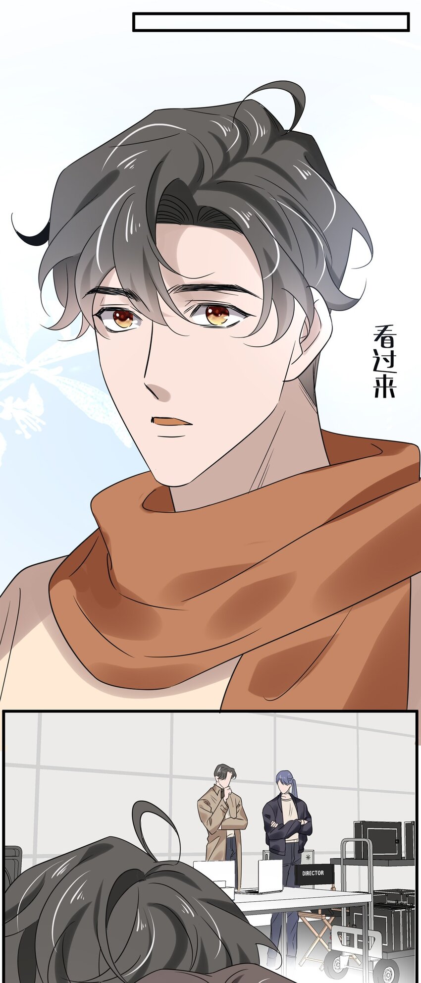 040 第四十话  我想向前走-第38话
